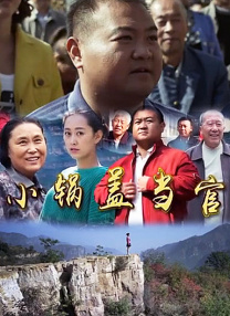 香蕉久久国产